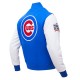 Chicago Cubs Home Town Blue Wool Varsity Jacket