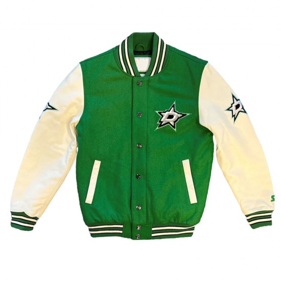 Dallas Stars Prospect Varsity Jacket