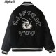 Human Made X Undercover Last Orgy 2 Wool Varsity Jacket