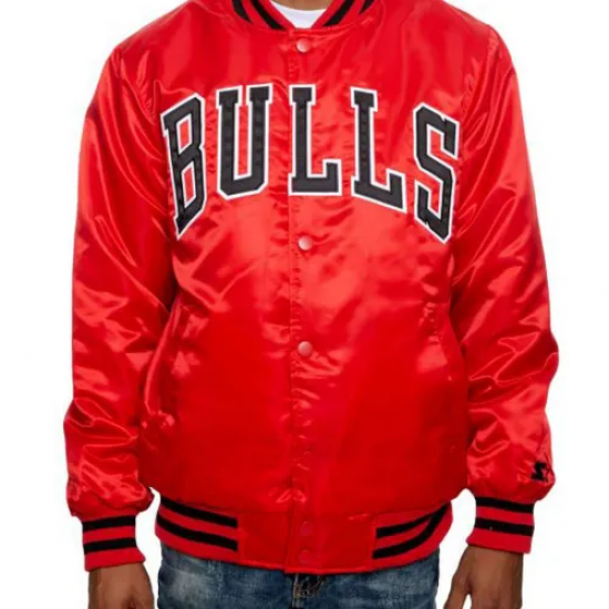 Men’s Chicago Bulls Red Satin Jacket