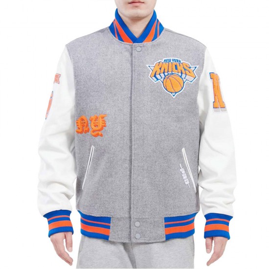 NY Knicks Old English Varsity Jacket