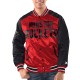 Red/Black Houston Rockets Renegade Varsity Satin Jacket