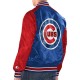 Royal/Red Chicago Cubs Renegade Varsity Satin Jacket