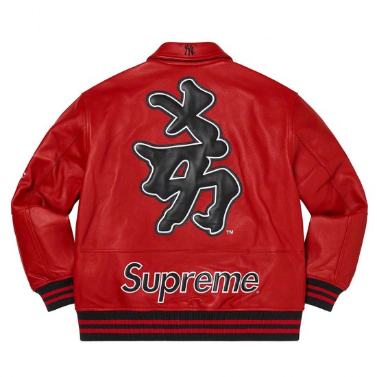 Supreme NY Yankees Varsity Leather Jacket