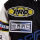 First Row Motorsport Wool Varsity Jacket