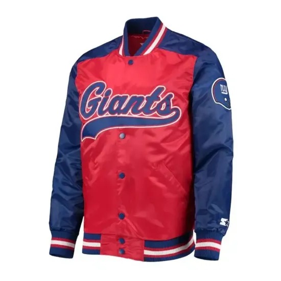 NY Giants Letterman Varsity Jacket