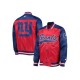 NY Giants Letterman Varsity Jacket