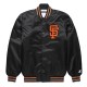 San Francisco Giants Classic Black Satin Jacket