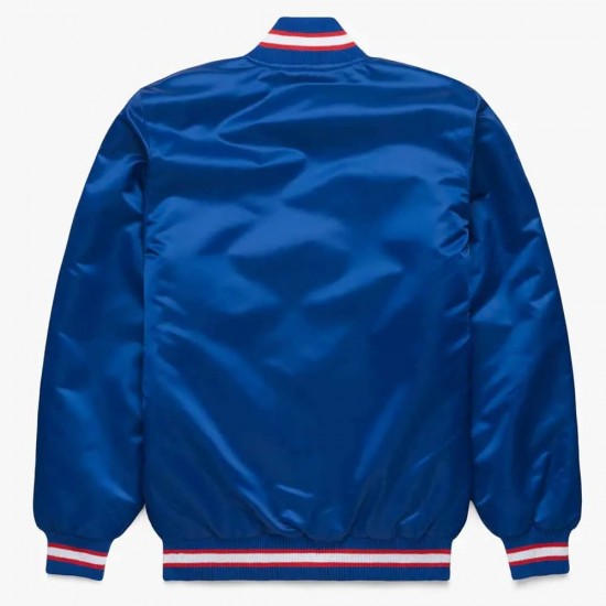 Texas Rangers Classic Royal Satin Jacket