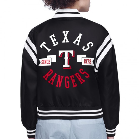 Texas Rangers Printed Logo Varsity Satin Jacket